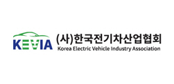(사)한국전기차산업협회